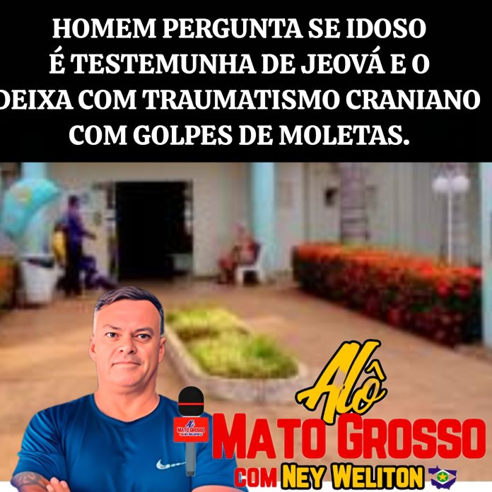 ALO