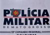 GAP DA POLICIA MILITAR PRENDE CASAL TRAFICANDO EM NOVA XAVANTINA MT*